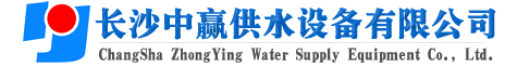 蕪湖錦華機(jī)械有限公司